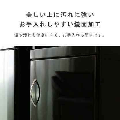 【幅35】キッチンボード アヌシー