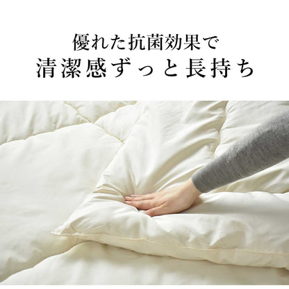 【シングル】掛け布団｜合繊