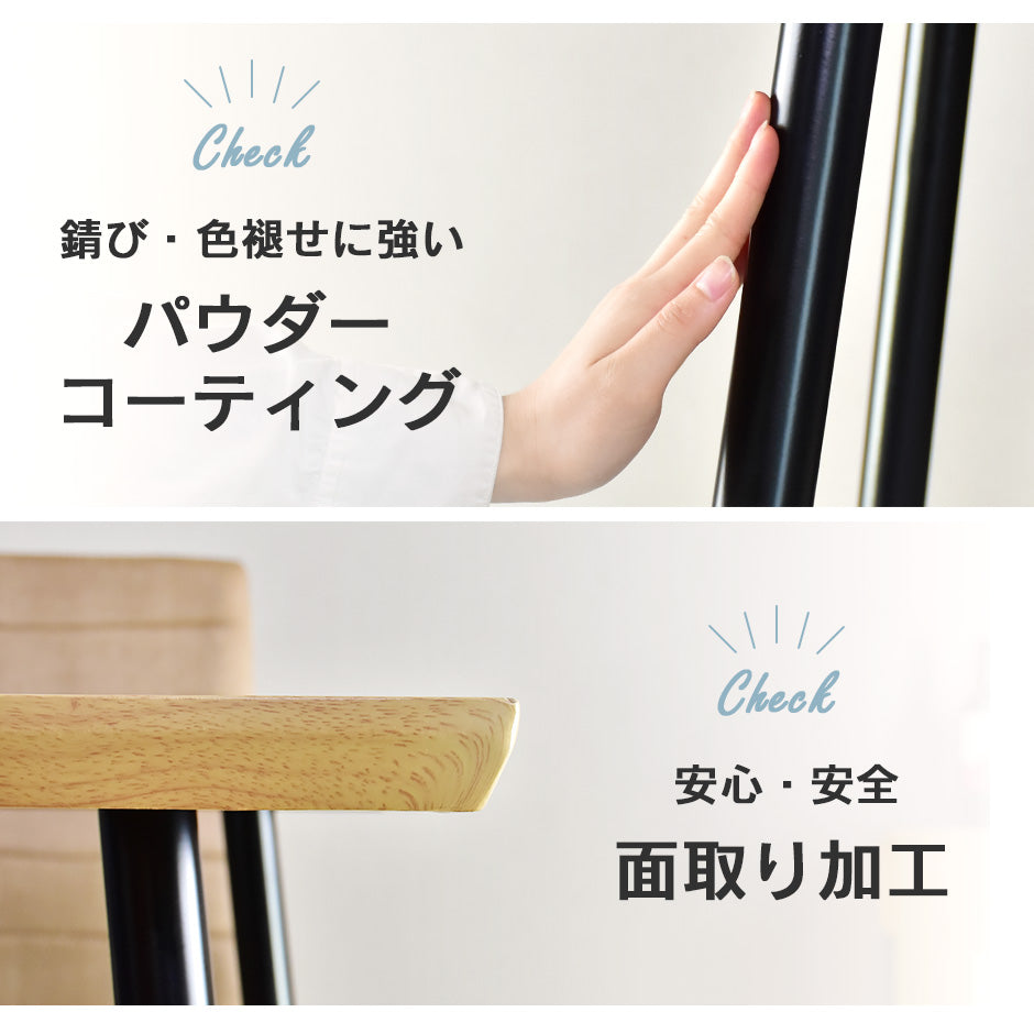ダイニングテーブル 4人用 ダイニングテーブルセット 5点セット 110cm幅 ハイバックチェア アペティ5点セット