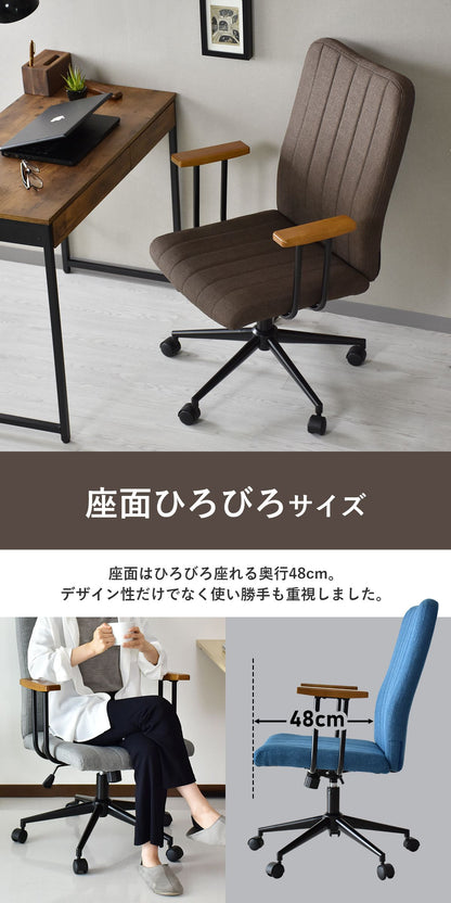 オフィスチェア オーレリア