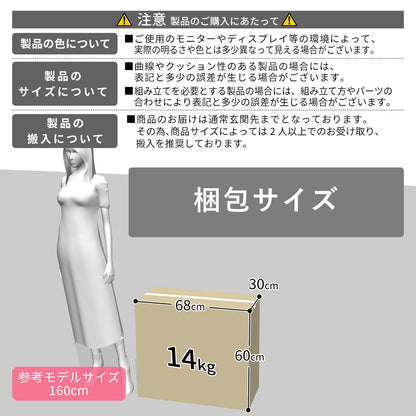 オフィスチェア オーレリア