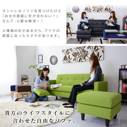 ソファ カウチソファ コーナーソファー アバロン