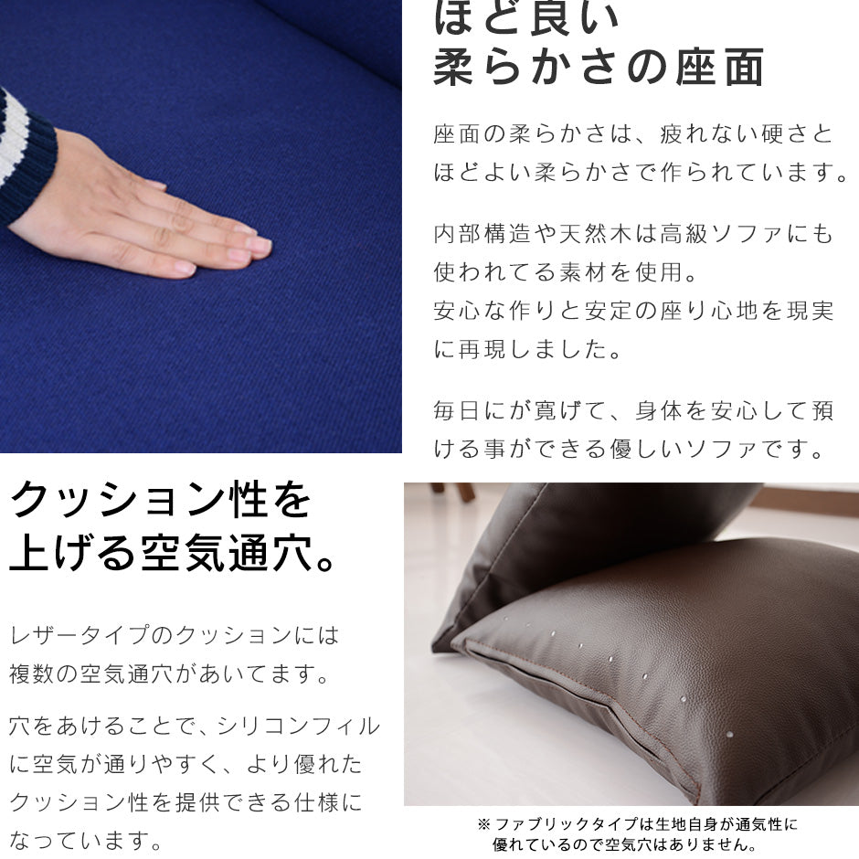 ソファ カウチソファ コーナーソファー アバロン