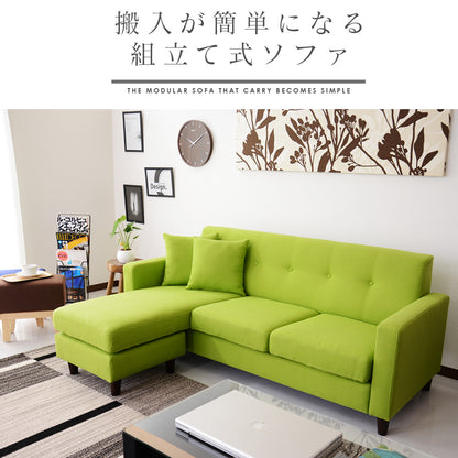ソファ カウチソファ コーナーソファー アバロン