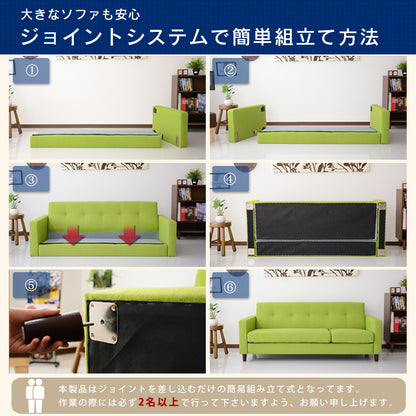ソファ カウチソファ コーナーソファー アバロン