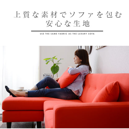 ソファ カウチソファ コーナーソファー アバロン