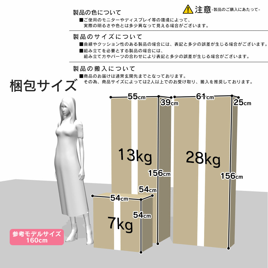 ソファ カウチソファ コーナーソファー アバロン