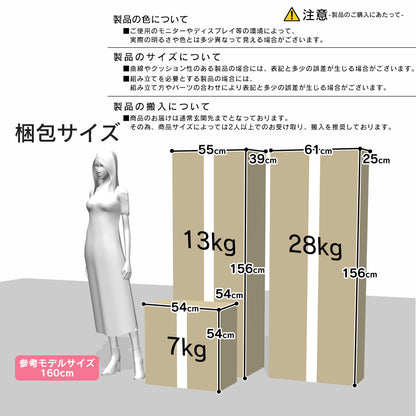 ソファ カウチソファ コーナーソファー アバロン