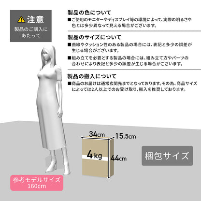 【数量限定特価17%オフ】取っ手付きスチールワゴン ベール3段