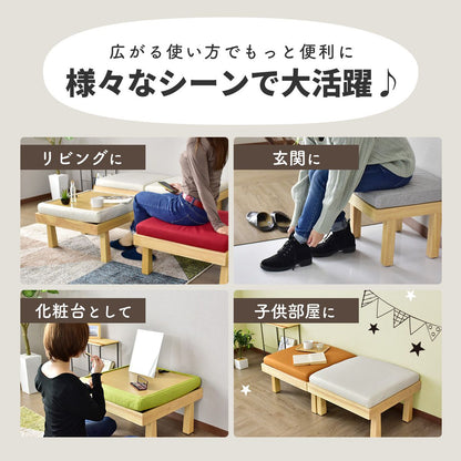スツール バンビー1P