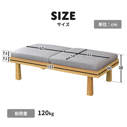 スツール バンビー2P