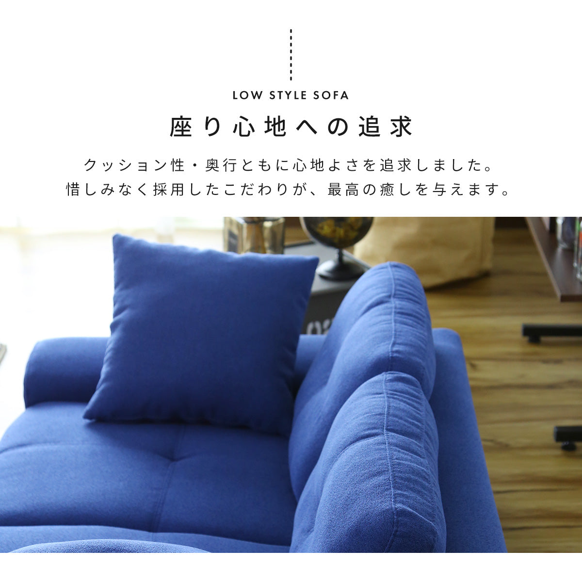 2人掛けソファ 2人用ソファ ボーテ2P