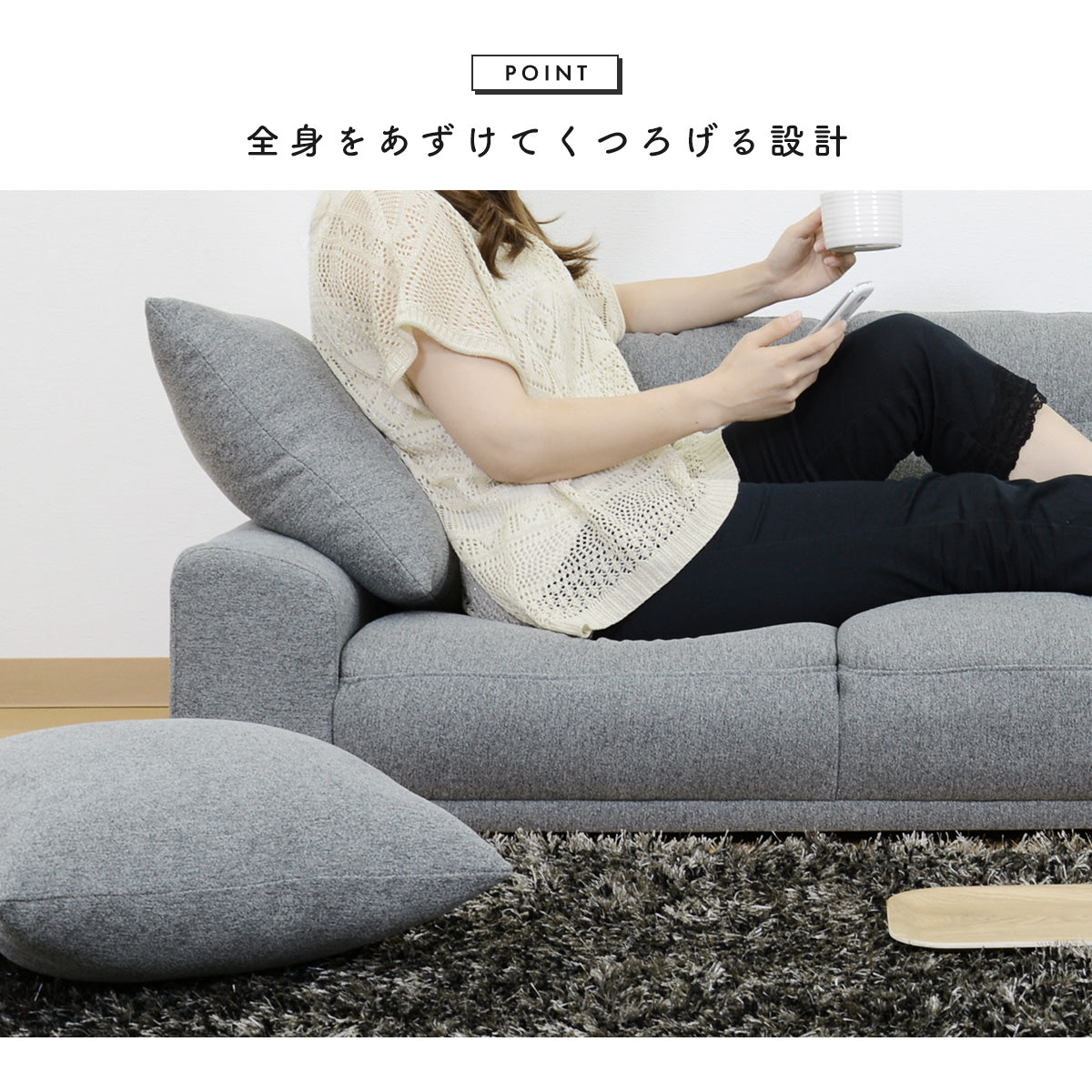 2人掛けソファ 2人用ソファ ボーテ2P