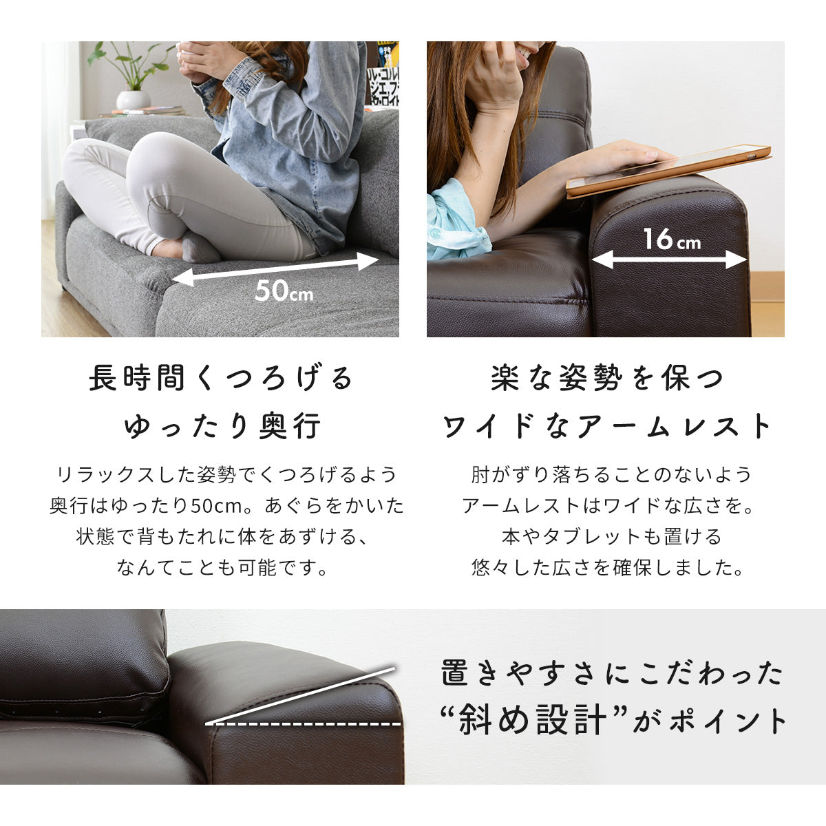 2人掛けソファ 2人用ソファ ボーテ2P