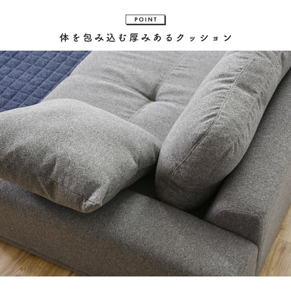 2人掛けソファ 2人用ソファ ボーテ2P