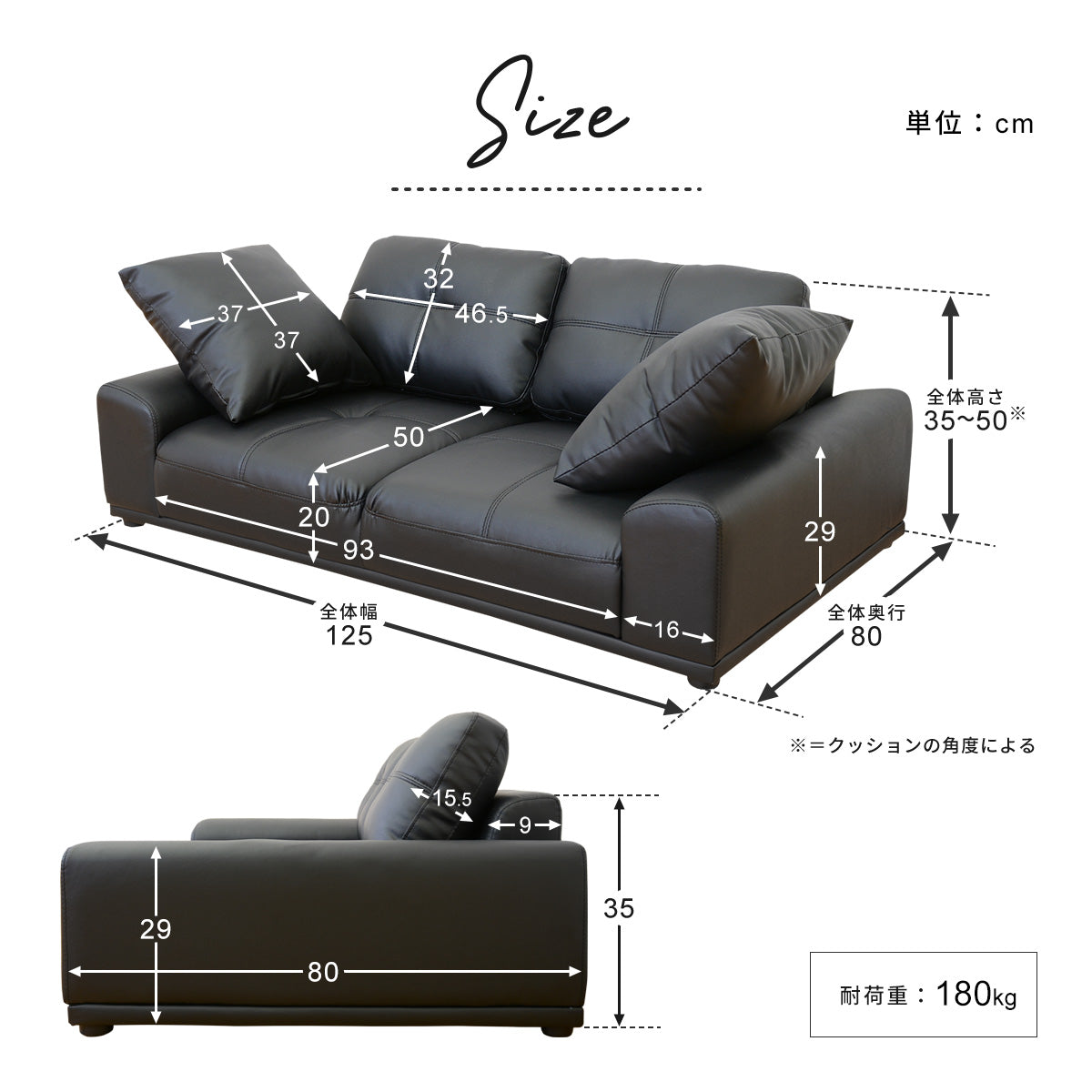 2人掛けソファ 2人用ソファ ボーテ2P