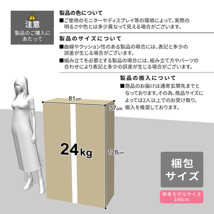 2人掛けソファ 2人用ソファ ボーテ2P
