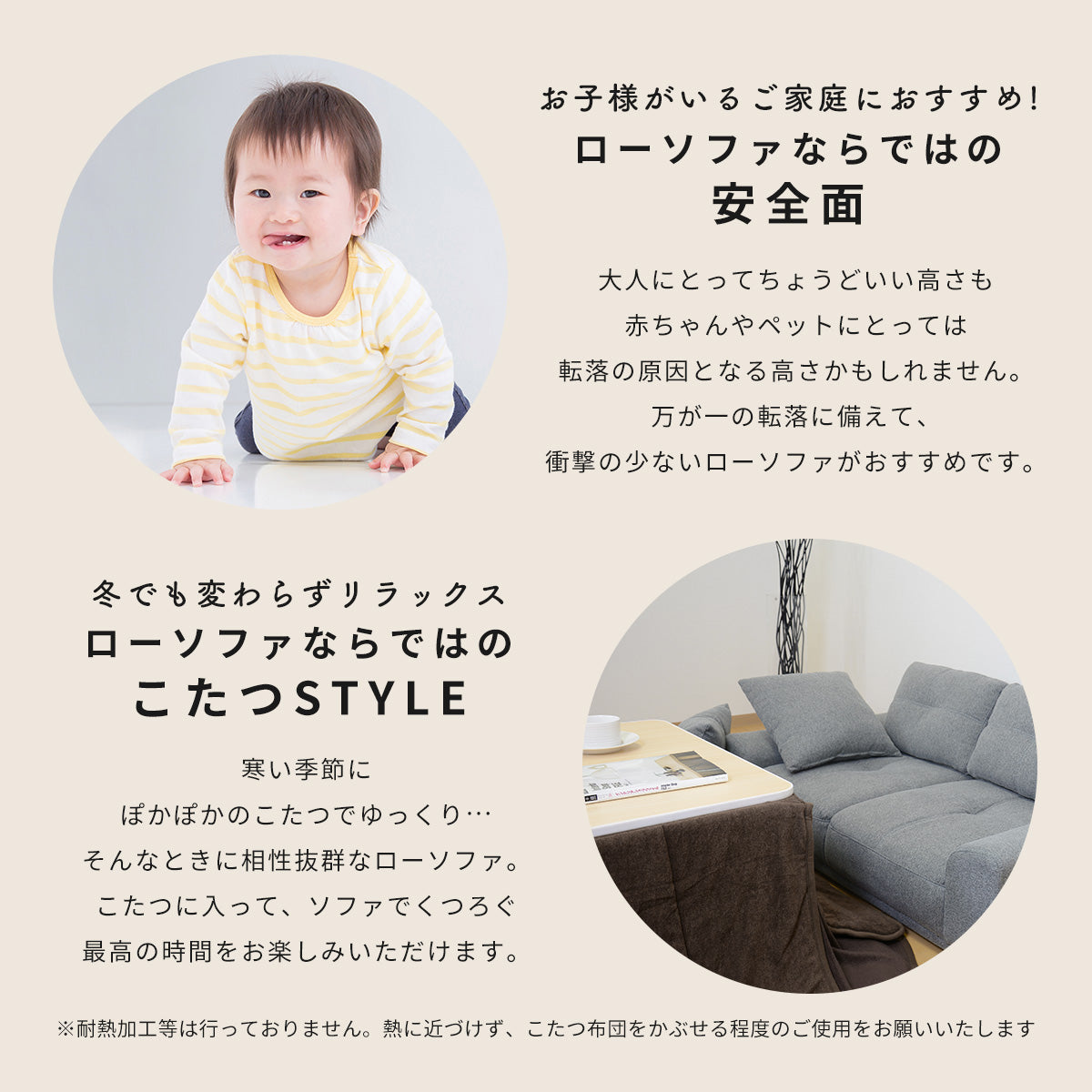 3人掛けソファ ボーテ3P