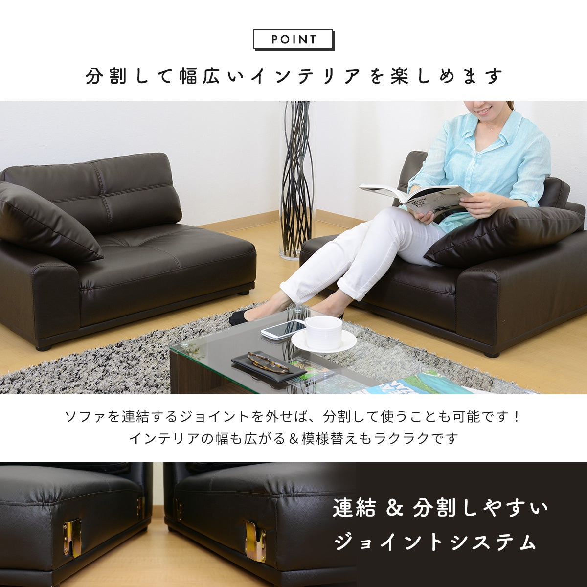 3人掛けソファ ボーテ3P