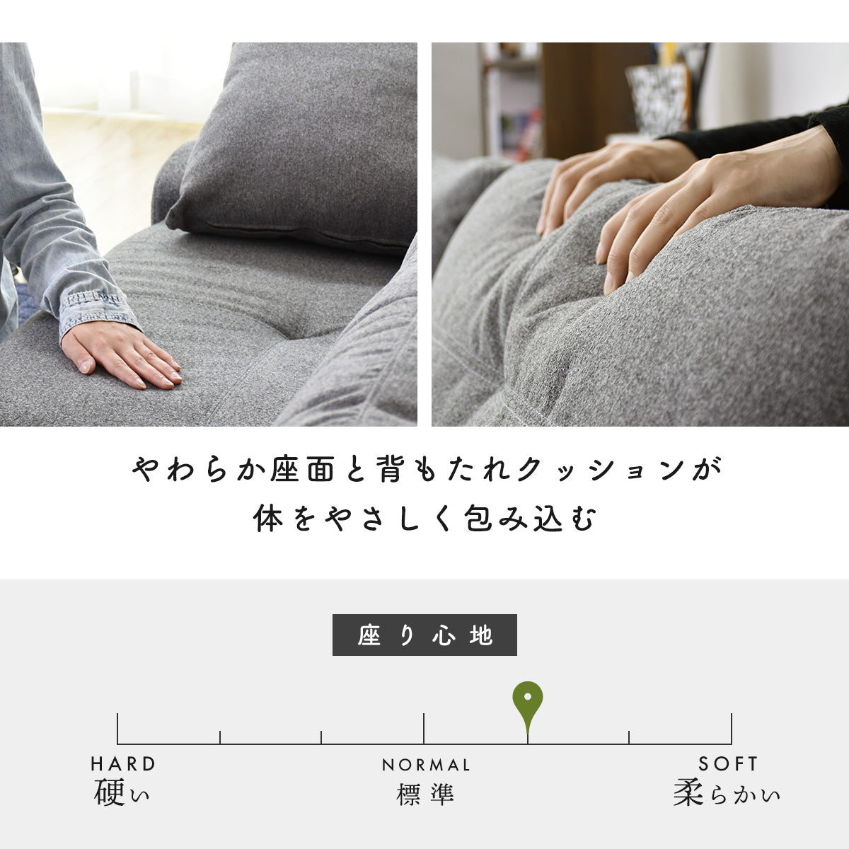 3人掛けソファ ボーテ3P
