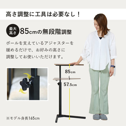 サイドテーブル ベラ