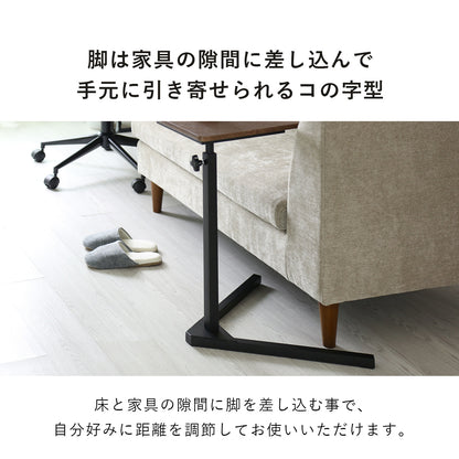 サイドテーブル ベラ