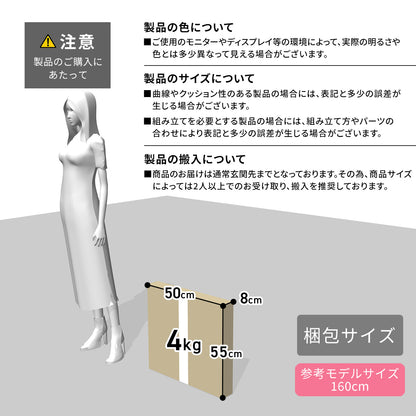 サイドテーブル ベラ
