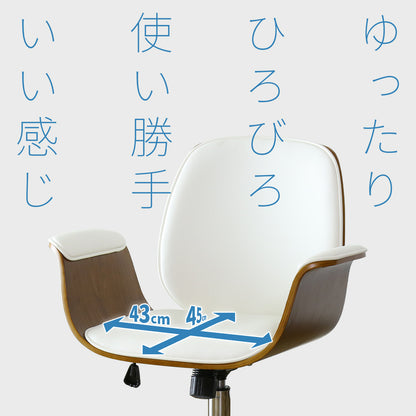 オフィスチェア ベレ