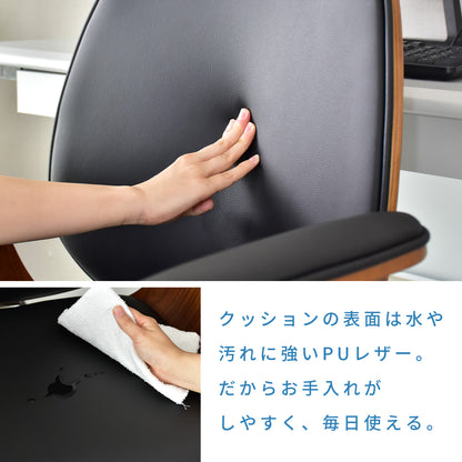 オフィスチェア ベレ