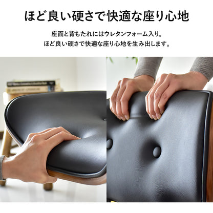 360度回転式　オフィスチェア ベティ