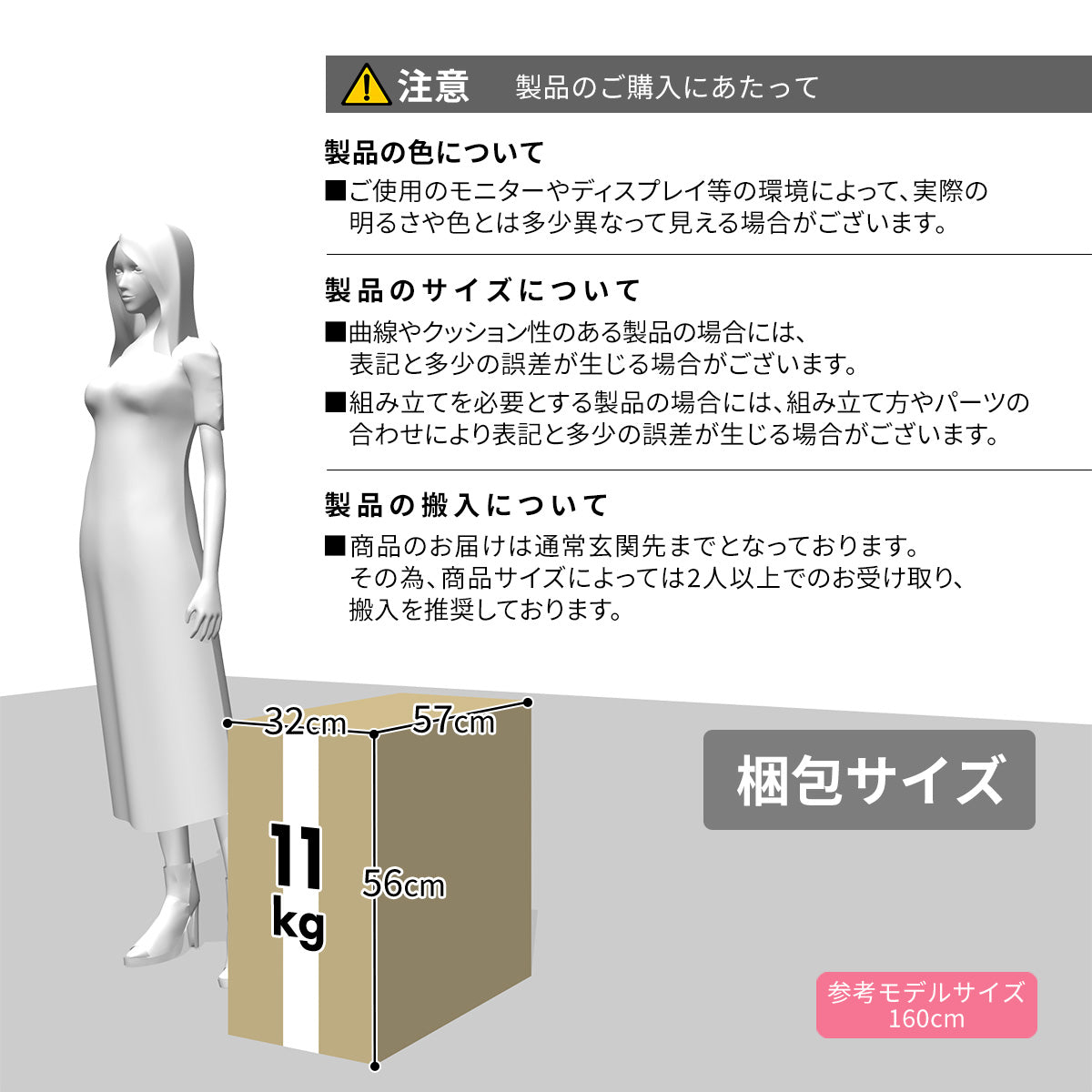 360度回転式　オフィスチェア ベティ