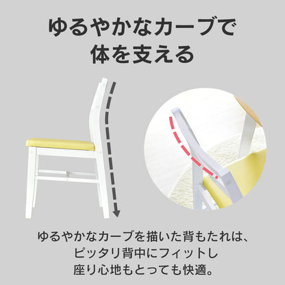 ダイニングテーブル3点セット 2人用 ダイニングセット 座面レザークッション パステルカラー  ボニー 3点セット