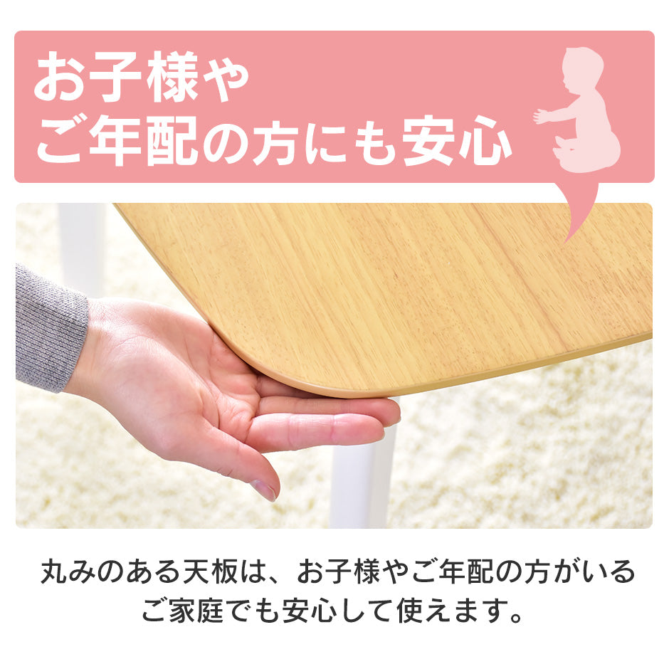 ダイニングテーブル3点セット 2人用 ダイニングセット 座面レザークッション パステルカラー  ボニー 3点セット