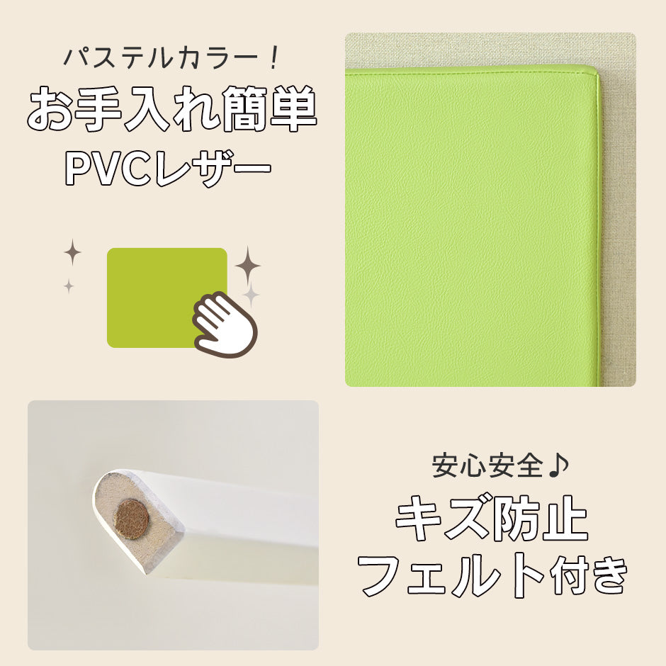 ダイニングテーブル3点セット 2人用 ダイニングセット 座面レザークッション パステルカラー  ボニー 3点セット
