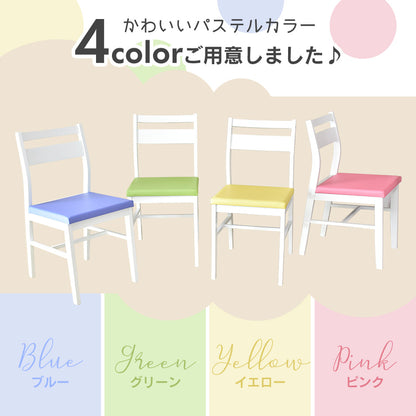 ダイニングテーブルセット ボニー4点セット