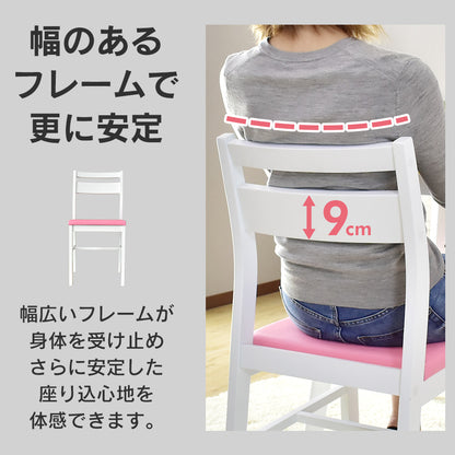 ダイニングテーブルセット ボニー4点セット