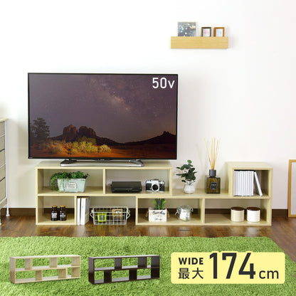 テレビ台 テレビボード ローボード ディスプレイラック 伸縮 幅130?174cm 50インチ対応 ボンタ
