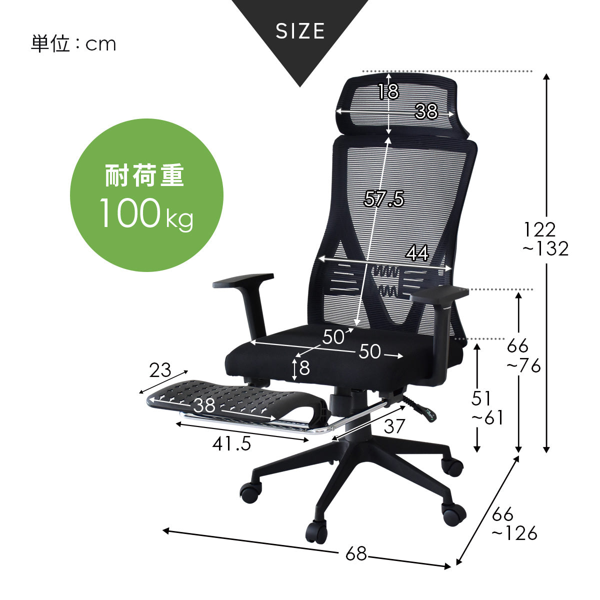 オフィスチェア ブレス