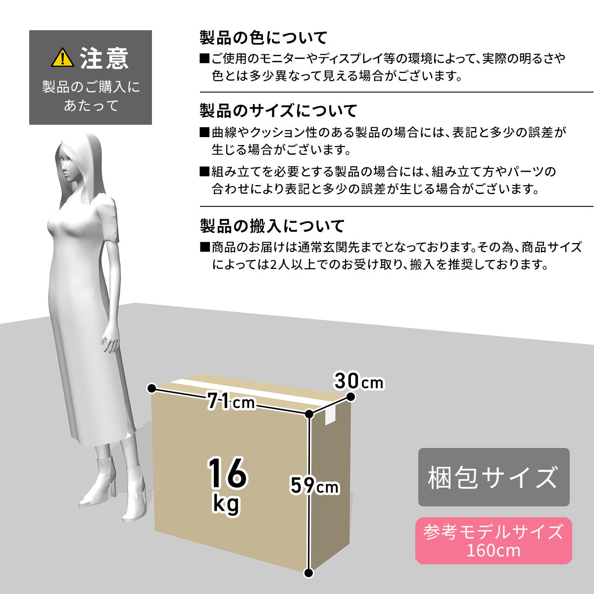 オフィスチェア ブレス