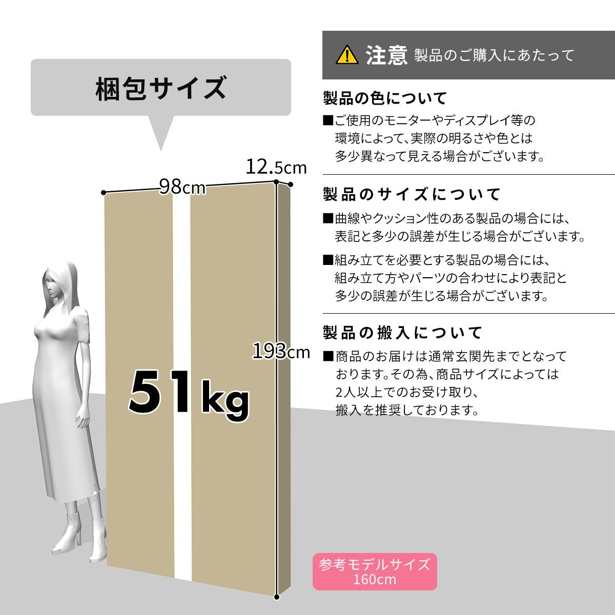 オフィスロッカー ケイド9扉
