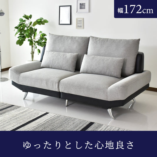 3人掛けソファ ケアード3P