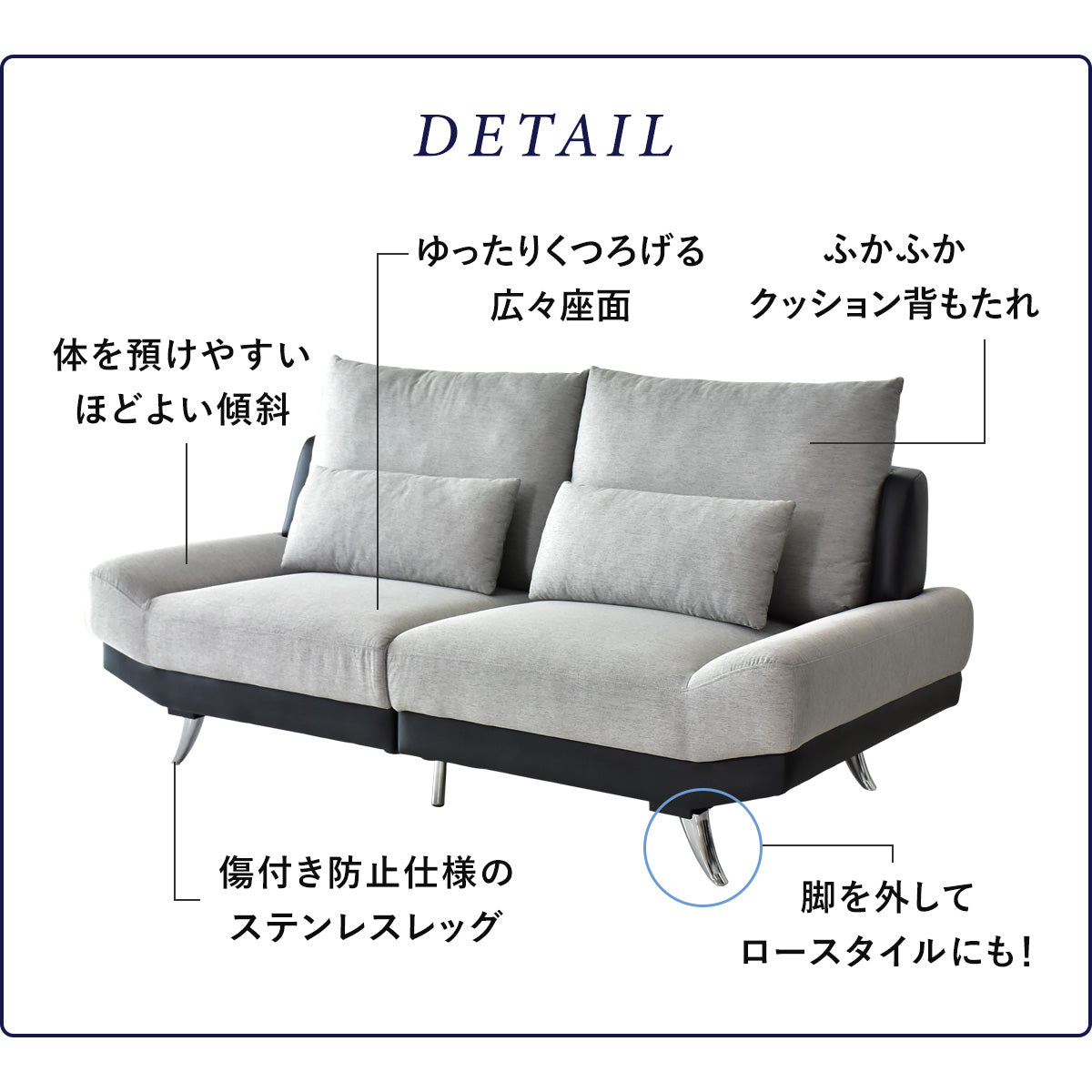 3人掛けソファ ケアード3P
