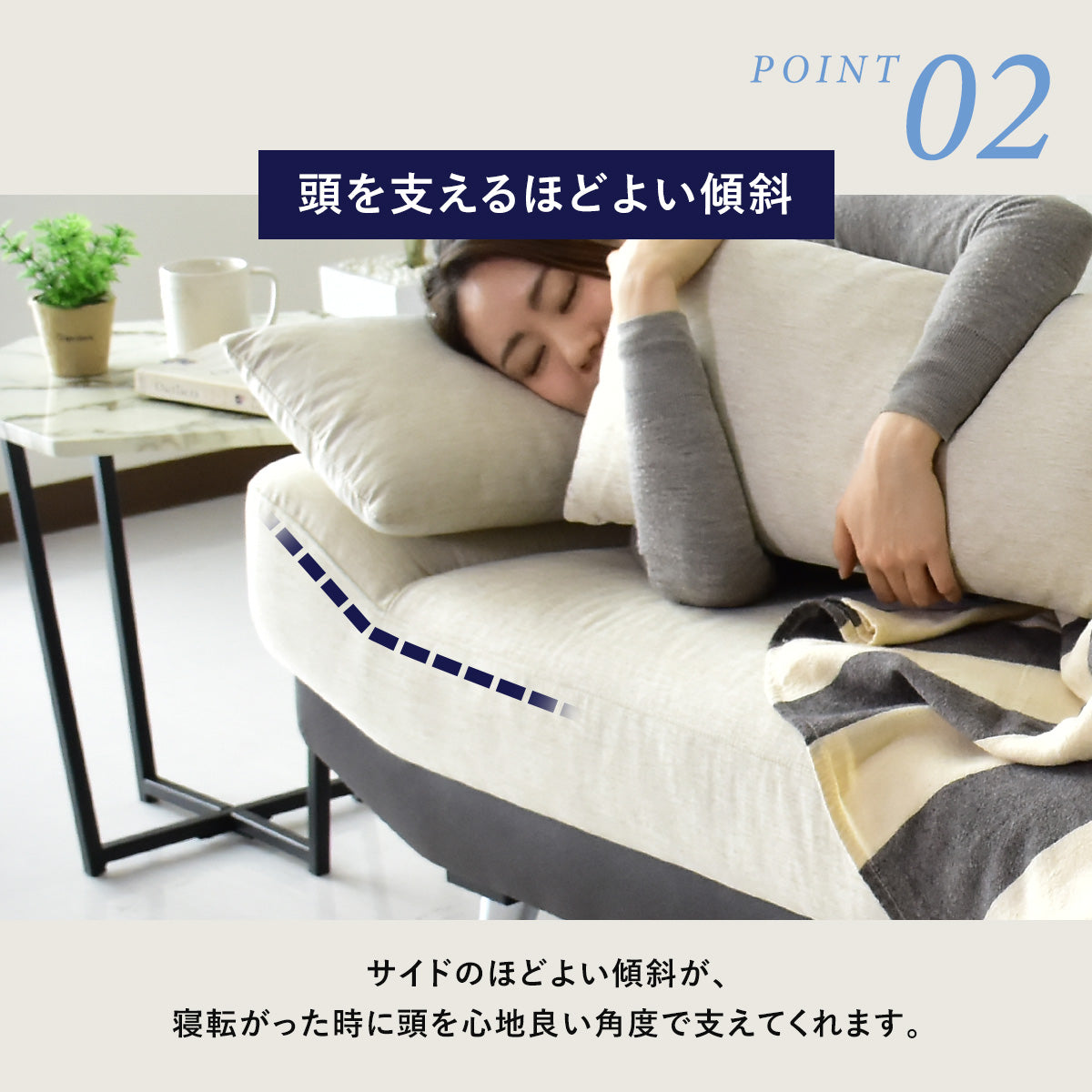 3人掛けソファ ケアード3P