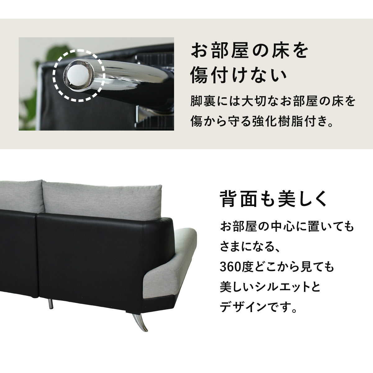 3人掛けソファ ケアード3P