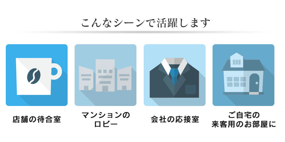 ソファー ひとりがけ 1人掛け 合皮 レザー調 ソファー 肘掛け 応接 オフィス 天然木 ローソファー フロアソファ ケンブリッジ1P