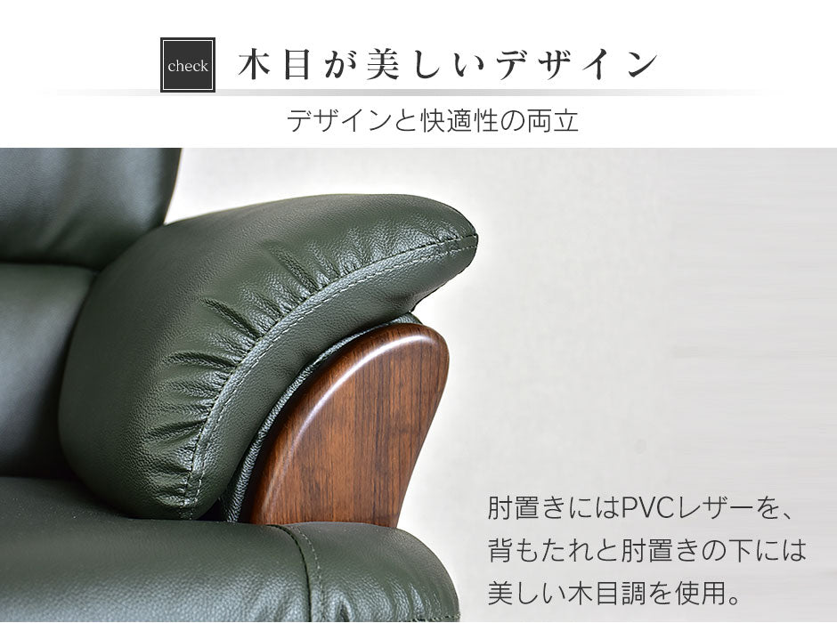 [幅133] ソファー 2人用ソファ  応接ソファ コンパクト レザー ｜ ケンブリッジ 2P