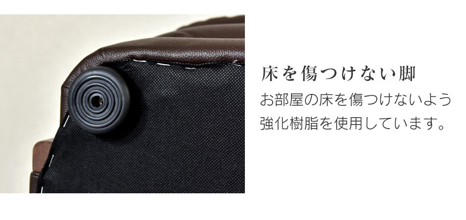 ソファー 3人掛け 合皮 レザー調 ソファー 肘掛け 応接 オフィス 天然木 ローソファー フロアソファ ケンブリッジ3P