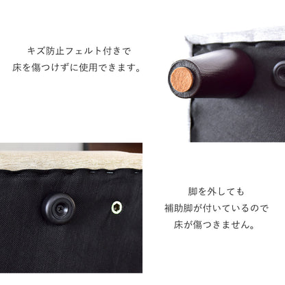 【幅79】 1人掛けソファ ケイシー1P