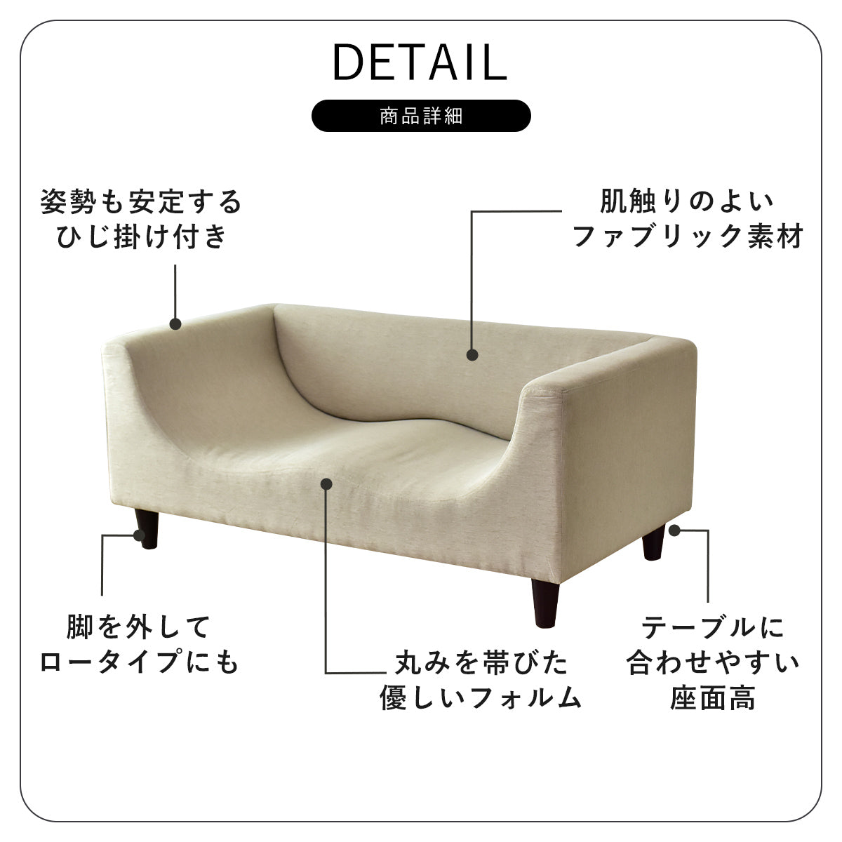 [幅130] ソファー 2人用ソファ おしゃれ 脚取り外し可  ｜ ケイシー2P