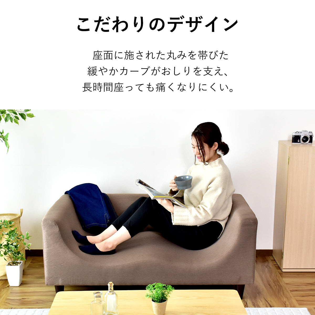 [幅130] ソファー 2人用ソファ おしゃれ 脚取り外し可  ｜ ケイシー2P